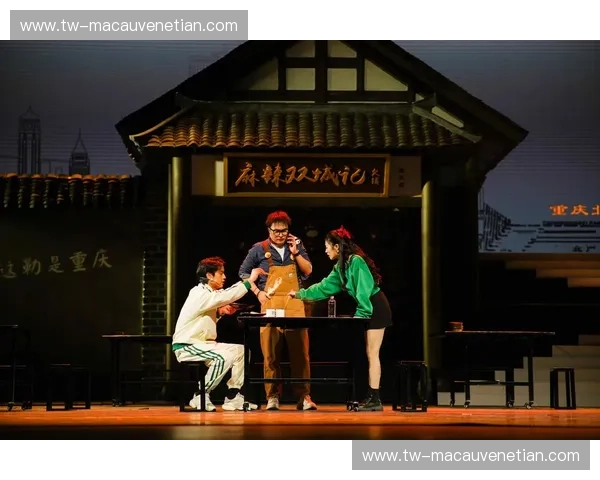 沪蓉双城记：在进取心的塔尖，或是松弛感的火锅边？