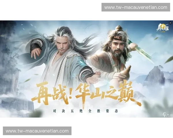 烽烟再起，龙腾虎跃：辽宁飞豹与稠州金牛的史诗对决，谁将问鼎巅峰？