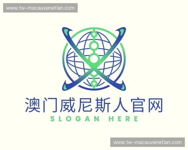 知道澳门威尼斯人